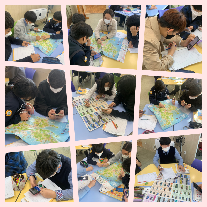2021.‘거제 알기’프로젝트 수업