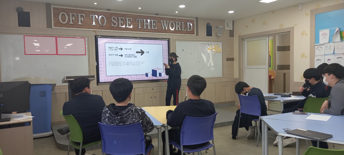 우주친교동아리 발표대회 활동 사진